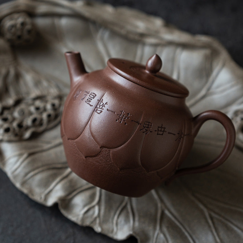Ấm Tử Sa Ngọc Liên 200ml