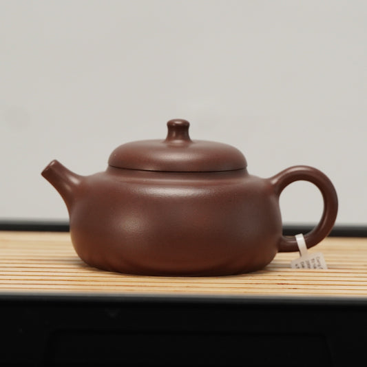 Ấm tử sa Cung Đăng.2 200ml