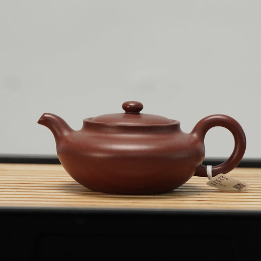 Ấm tử sa Thư Hạc 140ml